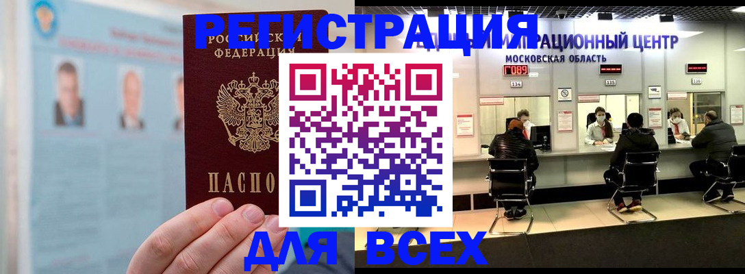 форма 3 в Тулуне